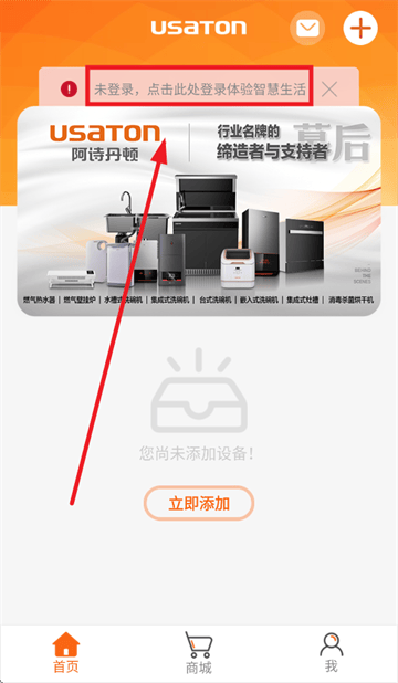 360鎴浘20250928194434952.png