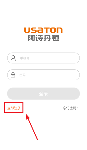 360鎴浘20250928194513454.png