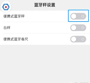 顺丰小哥app下载