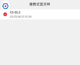 顺丰小哥app下载