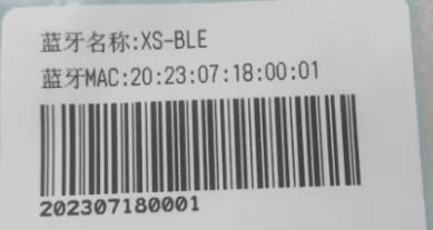 顺丰小哥app下载