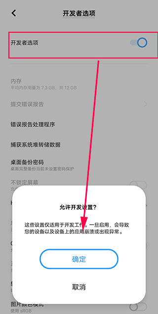 飞智游戏厅app安装官方下载