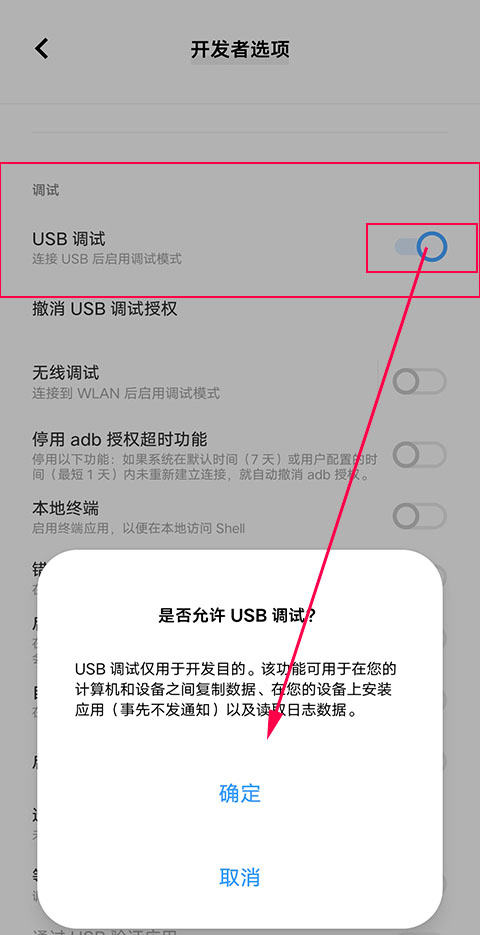 飞智游戏厅app安装官方下载