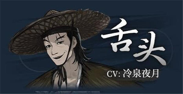 饿殍明末千里行官方版 饿殍明末千里行官方版