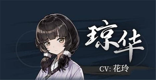 饿殍明末千里行官方版 饿殍明末千里行官方版