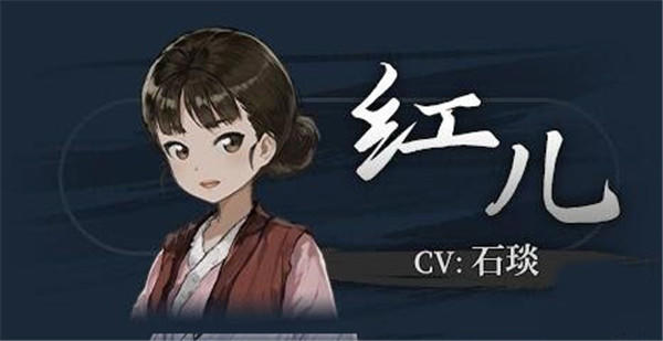 饿殍明末千里行官方版 饿殍明末千里行官方版