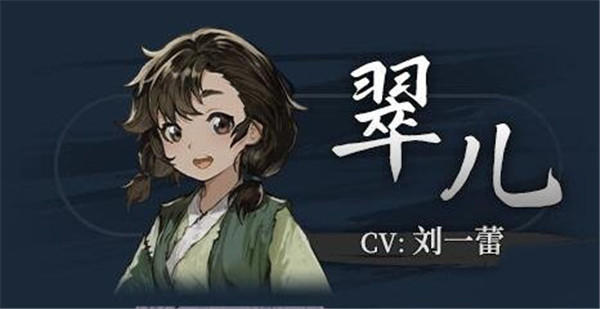 饿殍明末千里行官方版 饿殍明末千里行官方版