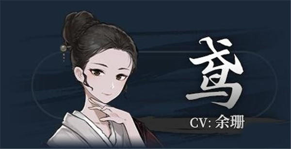 饿殍明末千里行官方版 饿殍明末千里行官方版