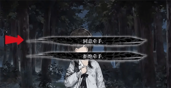 饿殍明末千里行官方版 饿殍明末千里行官方版