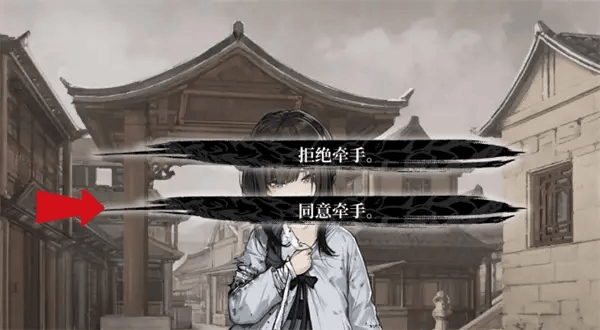 饿殍明末千里行官方版 饿殍明末千里行官方版