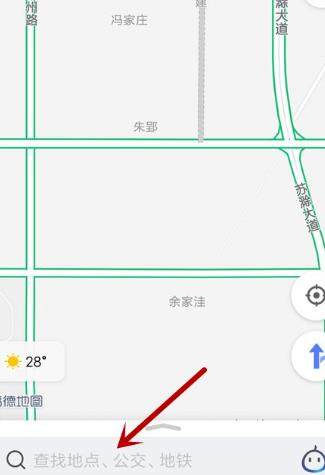 高德地图车机版官方下载 高德地图车机版官方下载