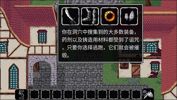 魔法洞穴2游戏 魔法洞穴2游戏