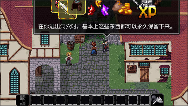 魔法洞穴2游戏 魔法洞穴2游戏