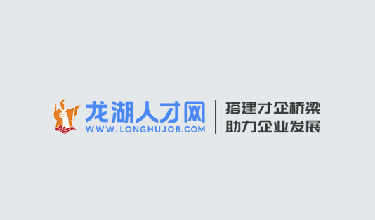 龙湖人才网app