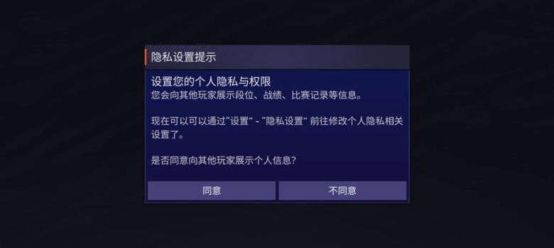 FC足球世界手游下载2025 FC足球世界手游下载2025