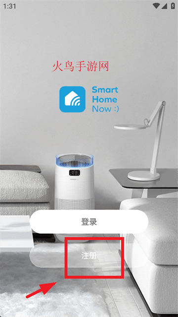 MOMAX Smart app