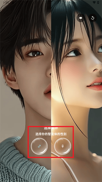 ta闻app官方版