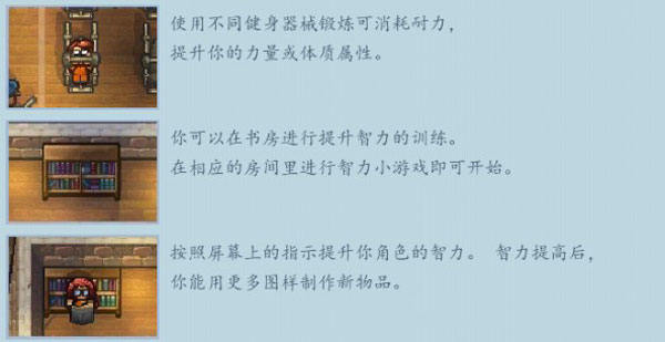 The Escapists 2游戏下载(逃脱者: 困境突围) The Escapists 2游戏下载(逃脱者: 困境突围)
