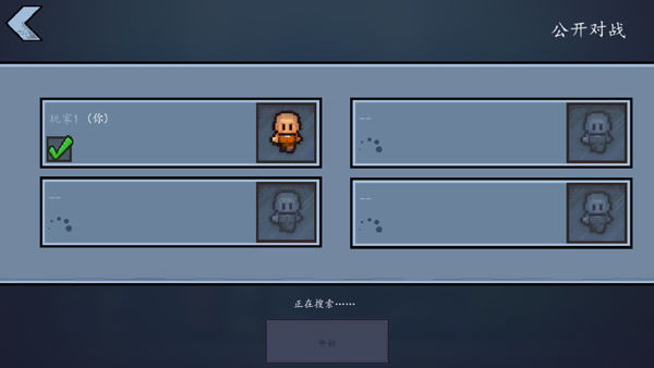 The Escapists 2游戏下载(逃脱者: 困境突围) The Escapists 2游戏下载(逃脱者: 困境突围)