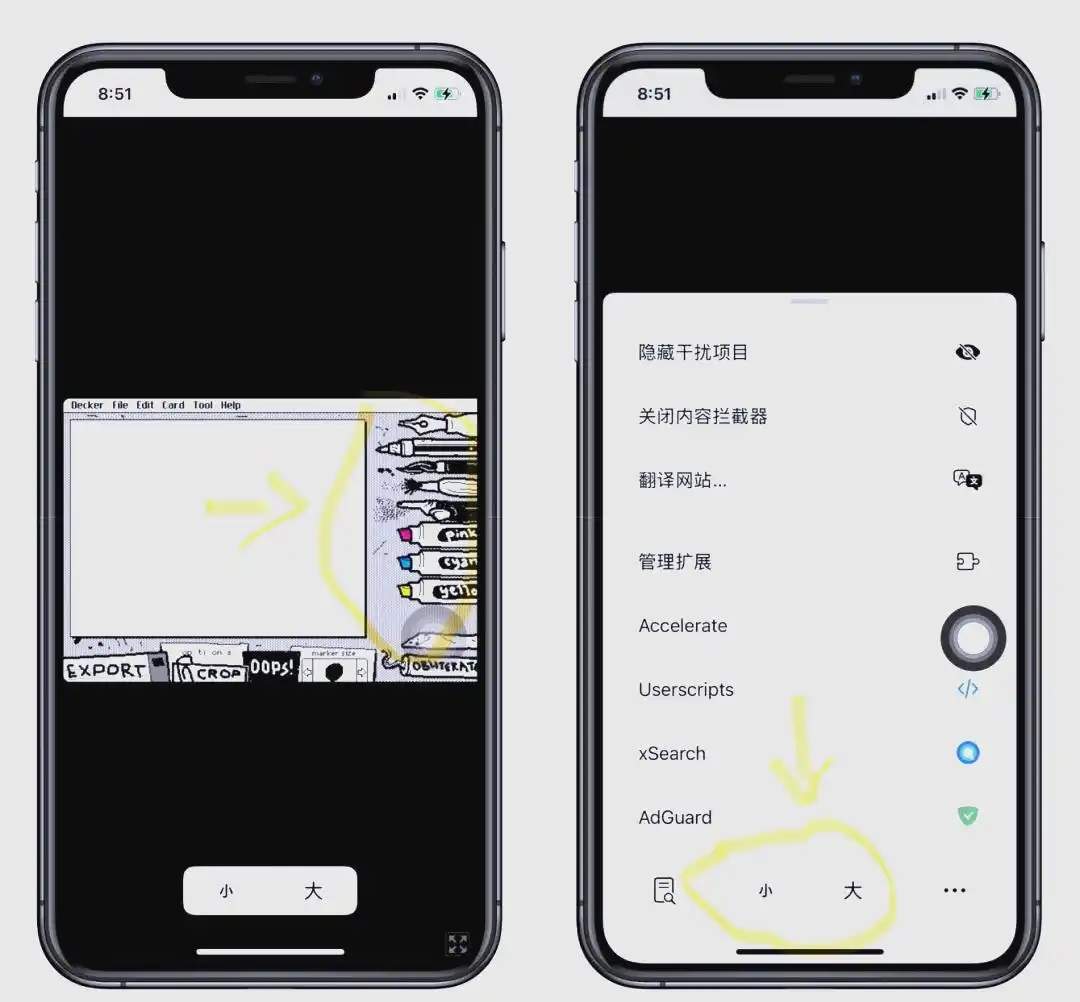 wigglypaint绘画软件v1.0 最新版 wigglypaint绘画软件v1.0 最新版