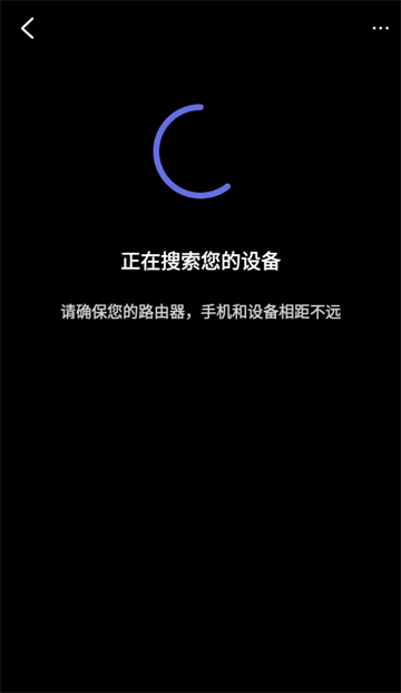 wiimhome app下载